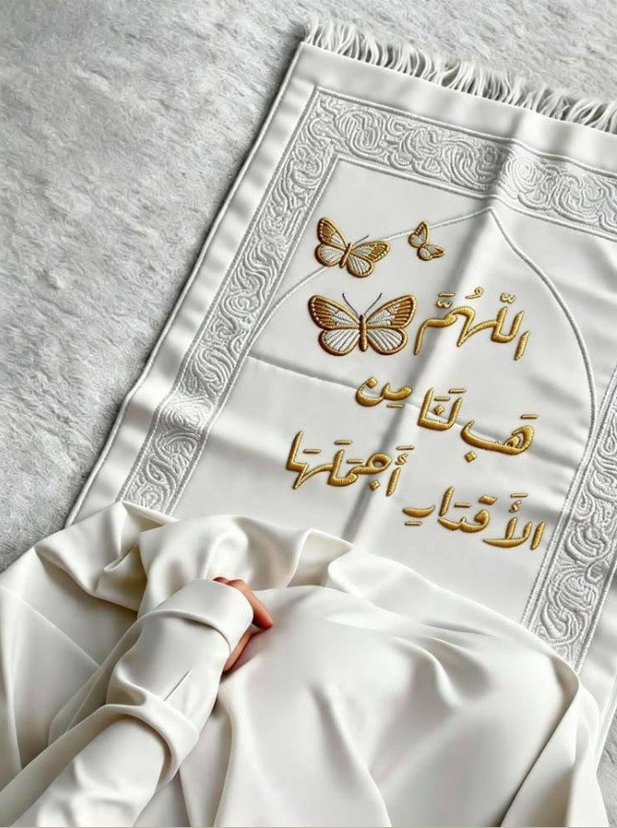 profile islamic dp